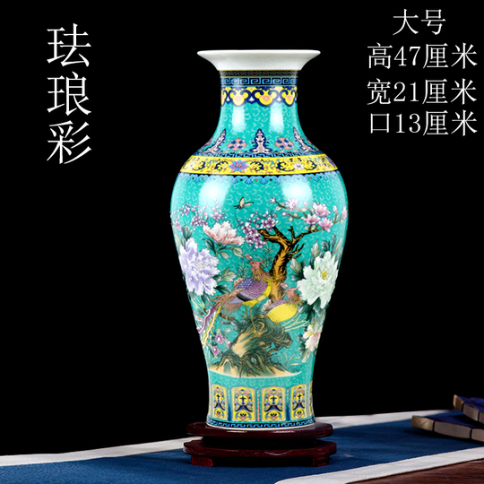 景德镇名瓷　花瓶　飾壺 INPHIC-省級大師作品景德鎮陶瓷花瓶擺飾一路連升藏品