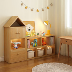 Small House Bookshelf All Solid Wood Kidsren's Toy Storage Storage Cabinet Home Free Combination Integrated Wall Bookcase