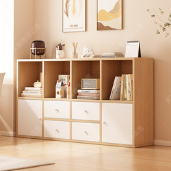 Solid Wood Storage Cabinet, Integrated Wall-Mounted Floor-Standing Children's Bookcase, Home Living Room Student Simple Picture Book Shelf