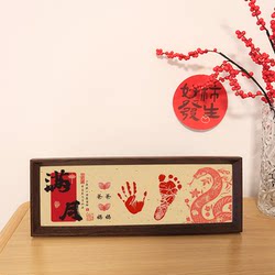 Year of the Snake, Year of the Dragon, Baby's One-Month-Old Commemorative Hand and Foot Prints, Newborn's 100-Day Commemorative Birth Ceremony Photo Frame