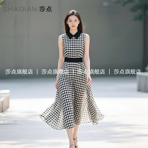 
2026 houndstooth tulle sleeveless dress vest dress for women summer chiffon plaid long skirt with temperament and waist design
