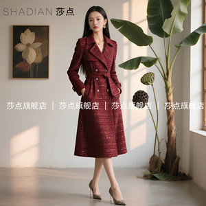 
Burgundy small fragrant tweed coat for women mid-length 2025 new winter waist-hugging woolen coat high-end