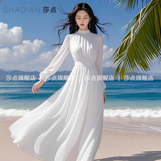 French white dress women's spring and autumn long sleeve skirt temperament waist-hugging seaside vacation long skirt dress beach skirt
