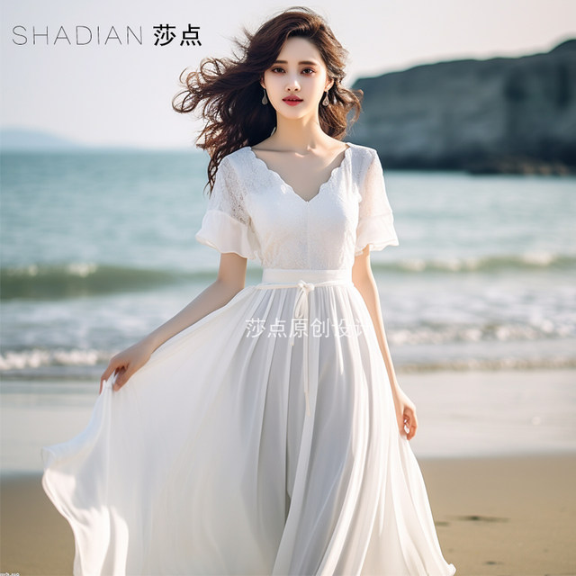 Designarche Elegant White Long Trail Gown With Pretty Sleeves And Decent Boat Neckline.