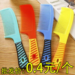 Five-Pack of Plastic Anti-Static Combs, Old-Fashioned Pearlescent Combs, Portable and Cute Soft Rubber Combs for Men and Women at Home