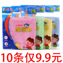 Oil-Absorbing Dishcloth, Wood Fiber Dishcloth, Non-Stick Oil Rag, Kitchen-Specific, Absorbent, Easy to Clean, Genuine Household Product