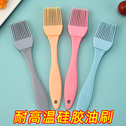 Oil Brush for Kitchen Pancakes, Household High-Temperature Resistant, Non-Shedding Silicone Brush for Barbecue, Baking, and Food