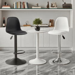 Bar Stool with Adjustable Height, Simple Modern Bar Chair for Home Use, Commercial Bar Stool with Backrest for Cashier Counter