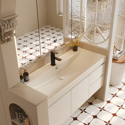 Cream-Colored Gilded Stone Integrated Basin Bathroom Cabinet Set Combination Washbasin Vanity Sink Bathroom Cabinet