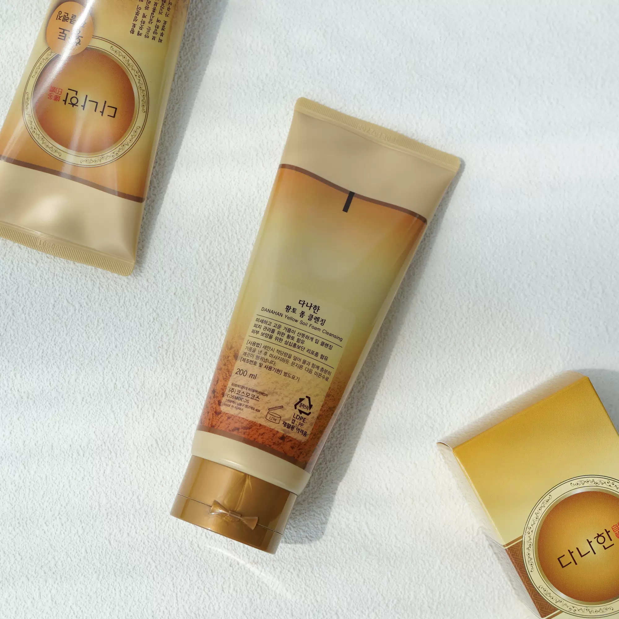 韩国多娜娴danahan黄土洗面奶200ml大容量深层清洁净透泡沫洁面