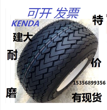 bánh xe ô tô Xe tham quan điện Jianda 18X8.50-8 xe tuần tra xe golf 18*8.5-8 lốp chân không lốp xe ô tô hàn quốc