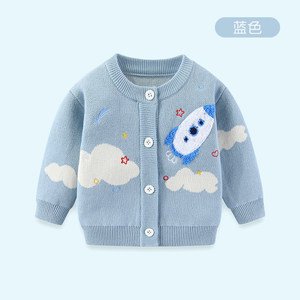 
Baby sweater baby clothes cardigan clothes spring and autumn clothing new style baby boy knitted top coat children autumn and winter