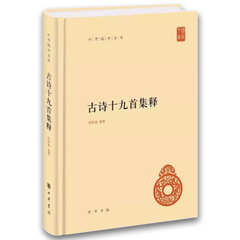 □05)【同梱不可】随筆集・詩集・エッセイ・小説など日本・中国