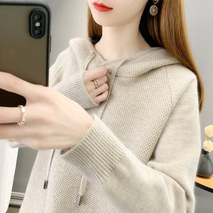 Autumn and winter new hat shirt loose slide knit sweater 2022 new hooded sweater female long -sleeved sweater top
