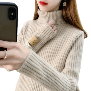 
2025 autumn and winter new turtleneck sweater for women pullover thickened warm soft glutinous inner sweater women's base shirt