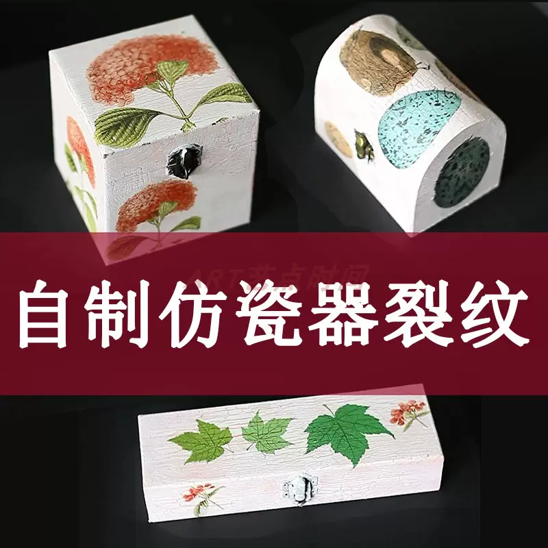 Hanebisho Luxury Japanese Classic Butterfly Design Toilet Paper