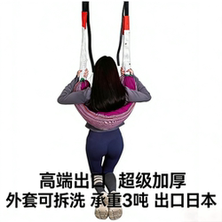 Lumbar Traction Belt for Treating Lumbar Disc Herniation, Strong Waist Exercise Sling, Waist Stretching Auxiliary Horizontal Bar Traction Device