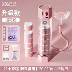 Breathing Dumbbell for Men and Women, Abdominal Breathing Trainer, Exercise for Lung Capacity, Abdominal Muscles, Waistline Shaping, Face Slimming Device