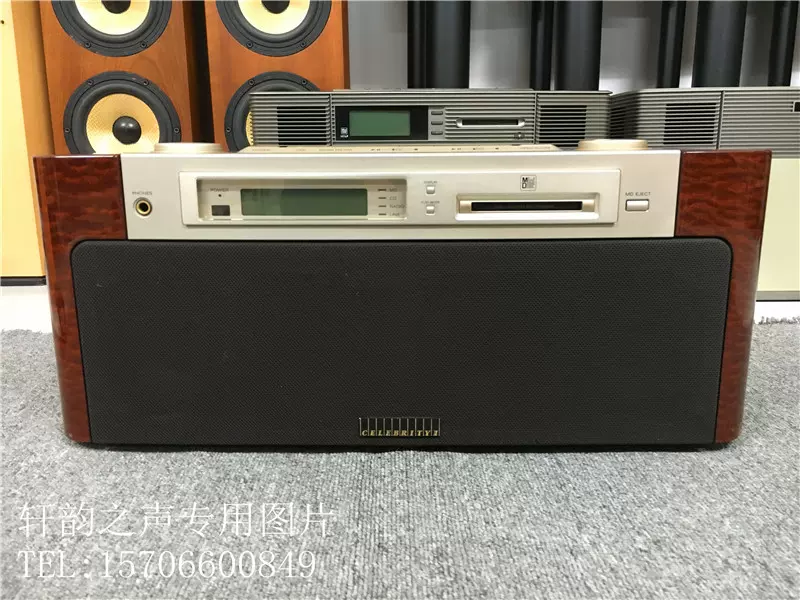 二手原装进口日本音响SONY/索尼MD-7000 发烧CD、MD组合一体机-Taobao