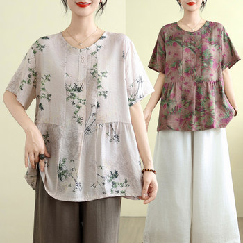 
Printed short-sleeved T-shirt for women, loose, middle-aged and elderly women, fat MM women's tops, summer plus size women's clothing, mother's clothing 225Jin [Jin equals 0.5kg]