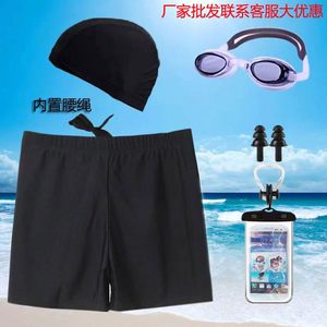 Swimming trunks Men's embarrassing large size flat -angle men's swimsuit fast dry loose hot spring pants swimming trunks swimming equipment set