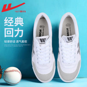 Back force women's shoe canvas small white shoes children four seasons couple Korean version versatile low -top sports board shoes women's tide shoes net shoes