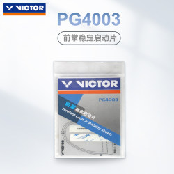 VICTOR Victory Badminton Sports Insole Forefoot Stabilizing Starter Piece PG4003