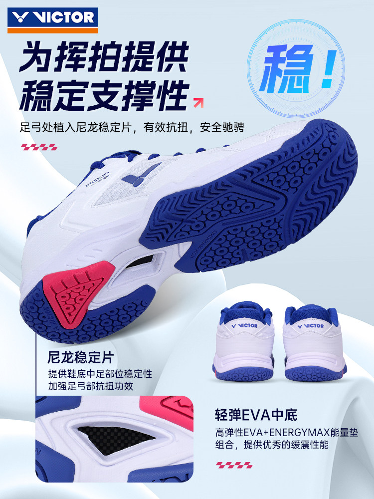 Chaussures De Sport Victor P9200TD F Pour Femme - Badminton/volleyball - Largeur 3.0 - Neuf