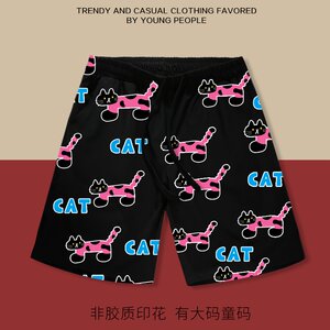 
Cat animal cartoon shorts men's summer loose straight-leg pants men and women's beach pants versatile with large size children's size