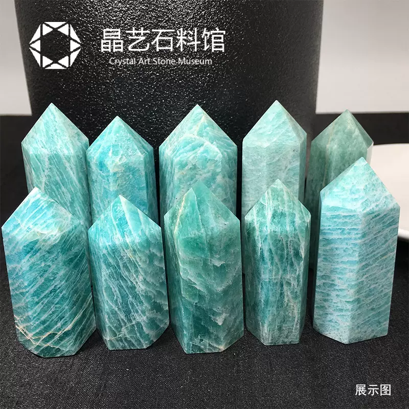 水晶 六角柱 5kgから6kgくらい-