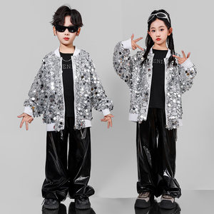 
Autumn children's street dance sequined leather pants performance men's hip-hop street suit girls hiphop jazz dance clothing