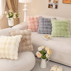 Fluffy Plush Pillow for Sofa, Living Room Cushion, Rabbit Fur Pillowcase, Light Luxury High-End Sleeping Pillow, Bay Window Decoration