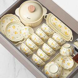 Dish Set 2025 New Ceramic Tableware for Home Use, Gift-Giving, High-Value Underglaze Color Bowls, Plates, Chopsticks Set for Housewarming