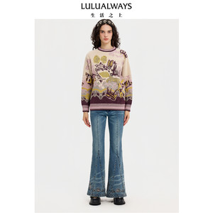 
LULUALWAYS [same style in shopping malls] new winter fashion versatile women's knitted pullover round neck sweater