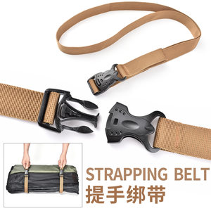Outdoor luggage binding ribbon camping suitcase packing belt bands with hand cargo bundle fixed tight ropes