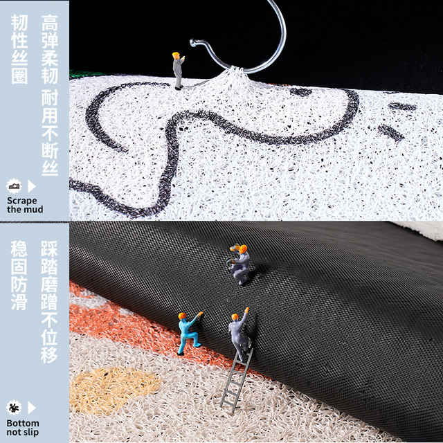 Suitable for Tailing Mengsu EB foot pads for electric battery cars ...