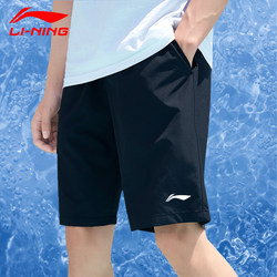Li-Ning Men's Quick-Dry Sports Shorts 2026 Summer New Ice Silk Breathable Five-Point Shorts for Fitness Training and Running