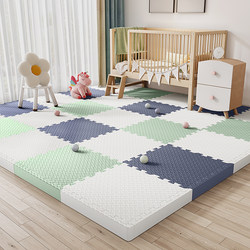 Foam Splicing Crawling Mat Bedroom Bedside Anti-Fall Floor Mat Baby Crawling Mat Autumn and Winter Children's Floor Puzzle Mat
