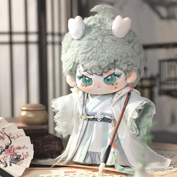 Dragon Soul Humanoid Society Xiao Qinglong 20cm Cotton Doll Plush Doll Doll