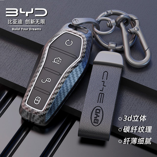 2024 BYD yuan up key cover Han EV/dmi seagull special Tang Qin Song ...