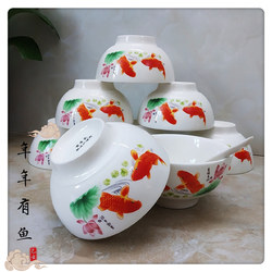 Ceramic Bowl Household Rice Bowl High Temperature Resistant Set of Bowls and Plates Dining Bowl Rice Bowl Tableware Noodle Bowl Large Soup Bowl Spoon