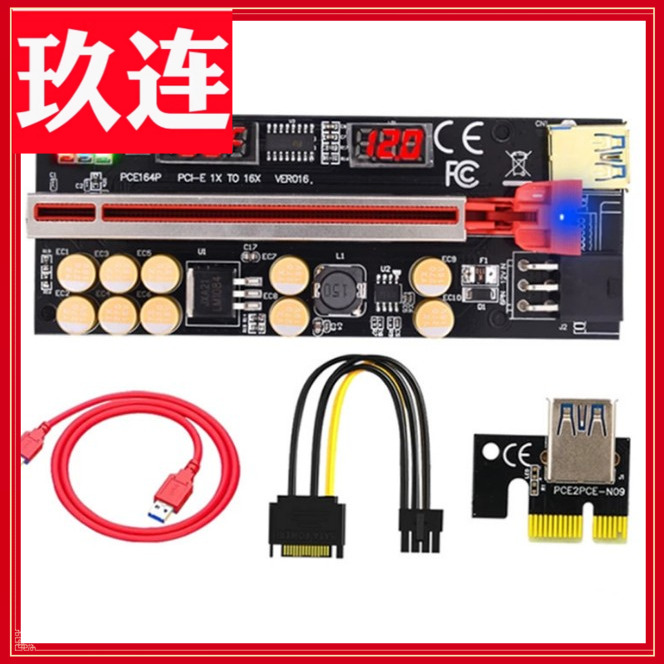   009S PLUS PCI-E ׷ ī Ȯ ̺  ̺ USB3.0  ÷ µ  PCIE1  16-