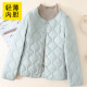 Kayijia Autumn and Winter Thin Down Cotton Clothes for Women Short Round Neck Versatile Base Warm Long Sleeve V Neck Inner Cotton Jacket