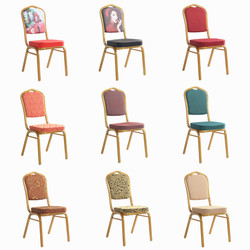 Hotel Chair, General Chair, Aluminum Alloy Vip Banquet Wedding Event Chair, Conference Office Chair, Hotel Restaurant Table and Chairs