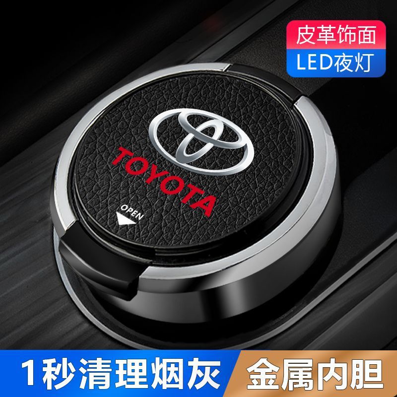 23 TOYOTA ڵ 綳, COROLLA HIGHLANDER, CAMRY RAY LINGRONG, Ѳ ִ LED   -