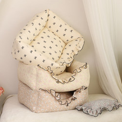 Removable and Washable Pet Bed, Suitable for All Seasons, Yorkshire Terrier, Bichon, Teddy Dog Bed, Cat Sofa, Spring, Summer, Autumn, Winter, Puppy Sleeping Bed