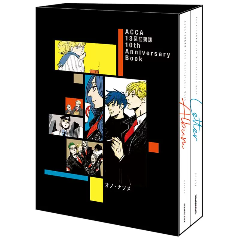 ACCA13区監察課10th Anniversary Book 10周年纪念本日本-Taobao