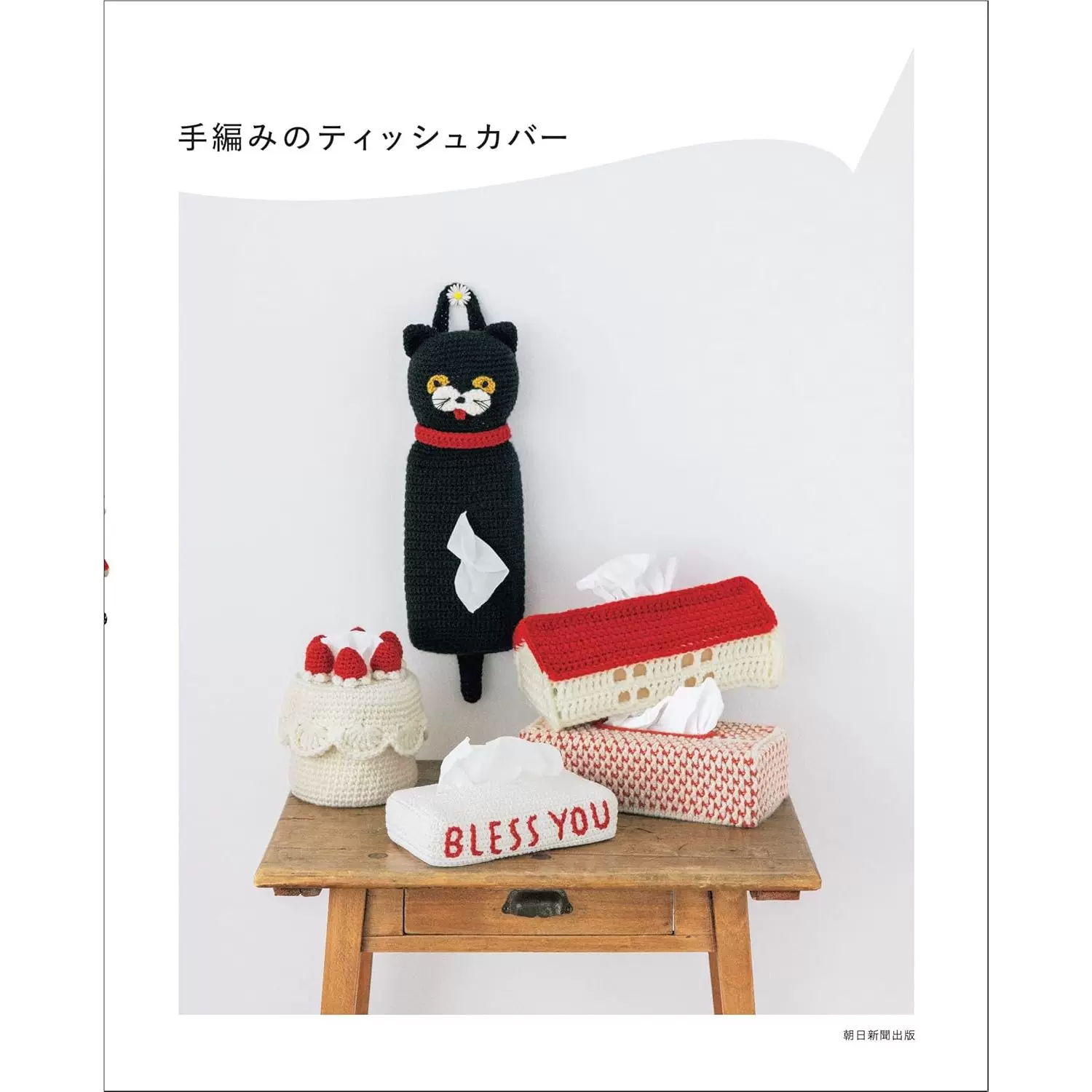 ジュゴンとマナティー : 海牛類の生態と保全 ジュゴンとマナティー 海牛類の生態と保全 – 海想