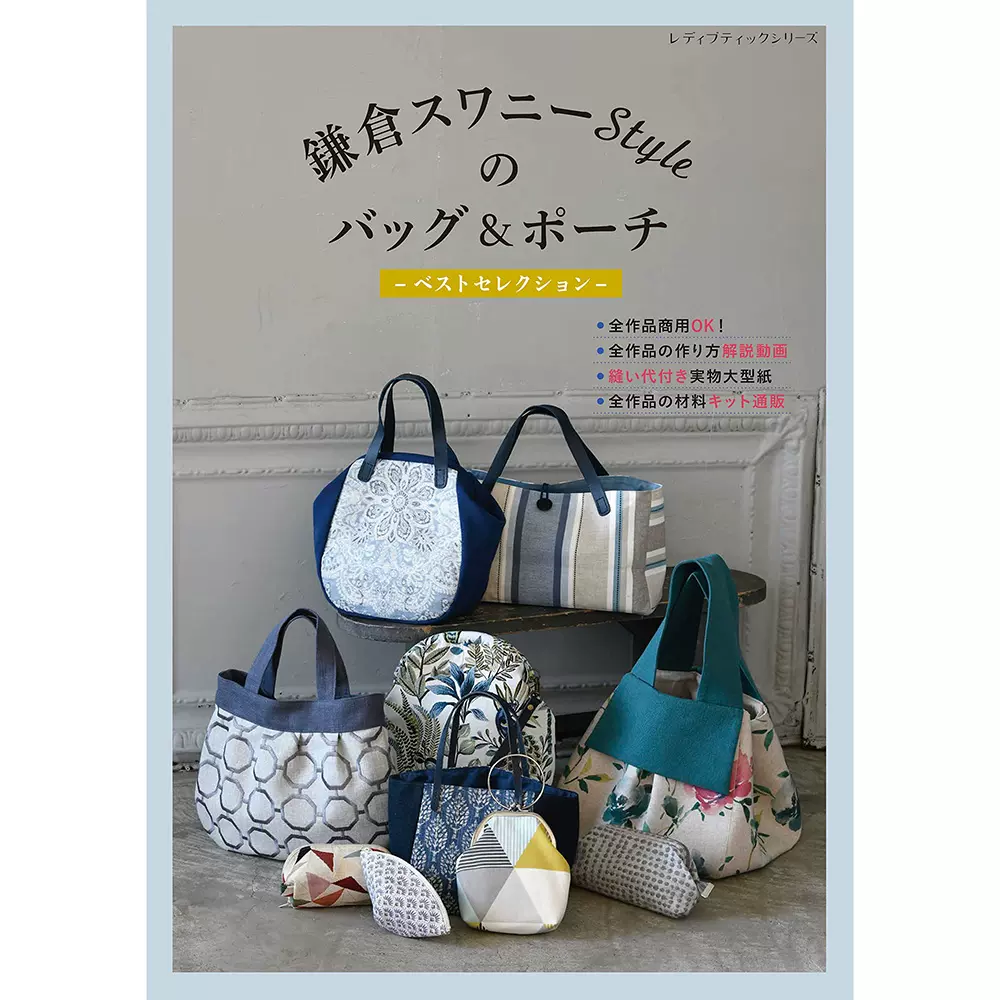 COM. YAMATO NYLON SUPER VOL.16 日本书附双面海报-Taobao