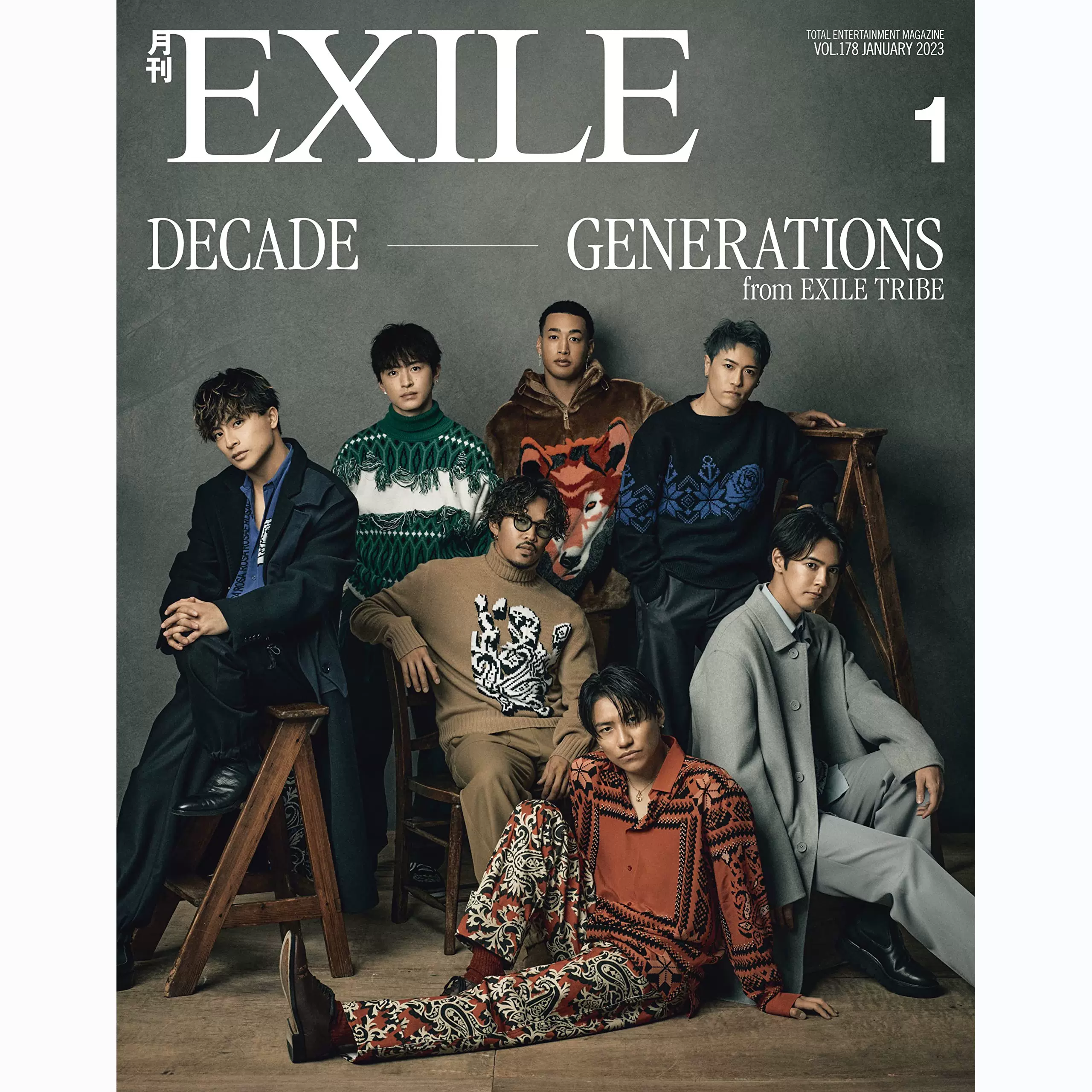 现货 月刊EXILE エグザイル 2023年1月号01 日本-Taobao